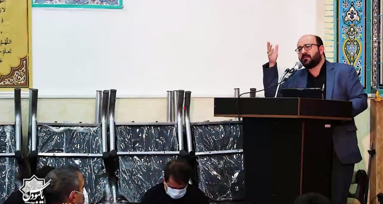 مقتل شناسی