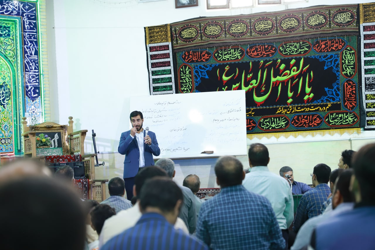مجع یاس کبود